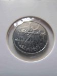 Монета Эфиопия 1 цент 1977 v1