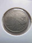 Монета Эфиопия 25 центов 1977 v1