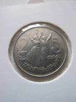 Монета Эфиопия 25 центов 1977 v2