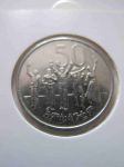 Монета Эфиопия 50 центов 1977 v2