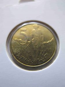 Эфиопия 5 центов 1977 v1