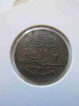 Монета Египет 1/2 мильем 1917