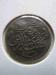 Монета Египет 1/20 гирш 1911H - ah1227/4