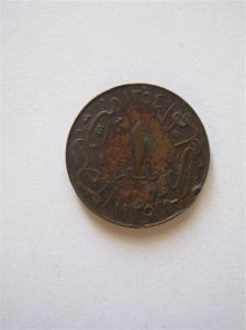 Монета Египет 1 мильем
