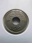Монета Египет 1 мильем 1917 H