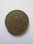 Монета Египет 1 мильем 1938