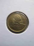 Монета Египет 1 мильем 1957