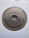 Монета Египет 10 мильем 1916 H