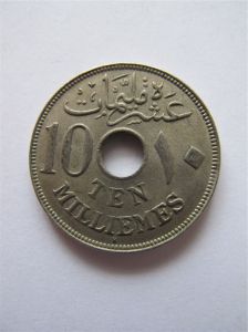 Египет 10 мильем 1917