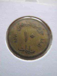 Египет 10 мильем 1957