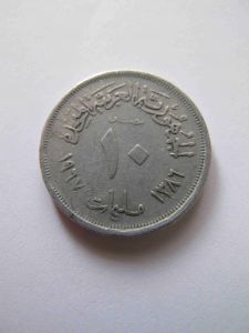 Египет 10 мильем 1967