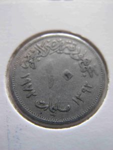 Египет 10 мильем 1972