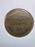 Монета Египет 10 мильем 1975 ФАО