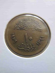Египет 10 мильем 1979 ФАО