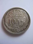 Монета Египет 10 пиастров 1916 серебро