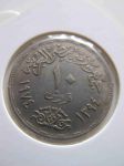 Монета Египет 10 пиастров 1974