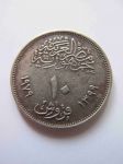 Монета Египет 10 пиастров 1979