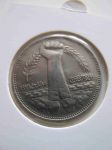 Монета Египет 10 пиастров 1981
