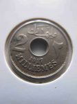 Монета Египет 2 мильем 1917 H