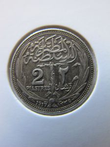 Египет 2 пиастра 1917