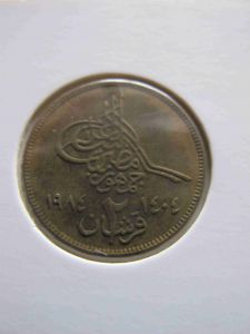 Египет 2 пиастра 1984