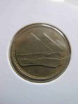 Монета Египет 2 пиастра 1984