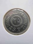 Монета Египет 25 пиастров 2008