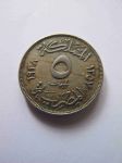 Монета Египет 5 мильем 1938