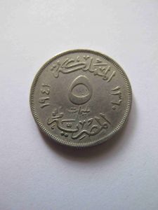 Египет 5 мильем 1941