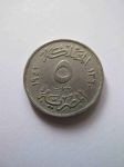 Монета Египет 5 мильем 1941
