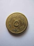 Монета Египет 5 мильем 1960