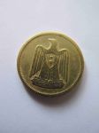 Монета Египет 5 мильем 1960