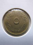 Монета Египет 5 мильем 1973
