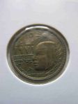 Монета Египет 5 мильем 1977 km#463