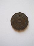 Монета Египет 5 мильем 1943