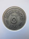 Монета Египет 5 пиастров 1960 серебро