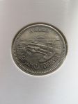 Монета Египет 5 пиастров 1964 серебро