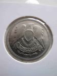Монета Египет 5 пиастров 1972