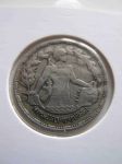 Монета Египет 5 пиастров 1974