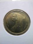 Монета Египет 50 пиастров 2007