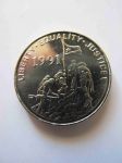 Монета Эритрея 100 центов 1997