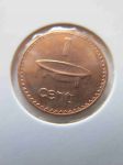 Монета Фиджи 1 цент 1992