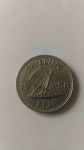 Монета Фиджи 1 флорин 1958