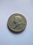 Монета Филиппины 10 сентимо 1968