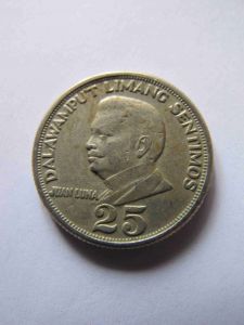 Филиппины 25 сентимо 1971