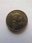 Монета Филиппины 5 сентимо 1970