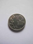 Монета Финляндия 10 пенни 1990