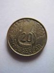 Монета Французский Мадагаскар 20 франков 1953