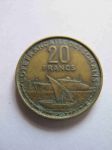 Монета Француский Сомалиленд 20 франков 1952