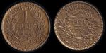 Монета Французский Тунис 1 франк 1921